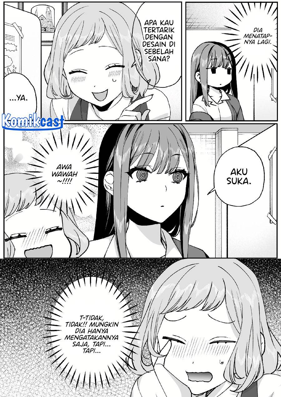 That Girl Is Cute… But Dangerous? Chapter 69
