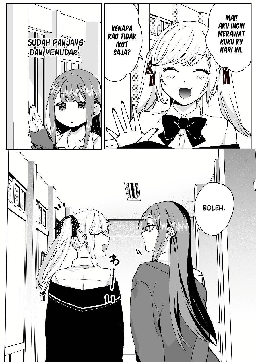 That Girl Is Cute… But Dangerous? Chapter 69