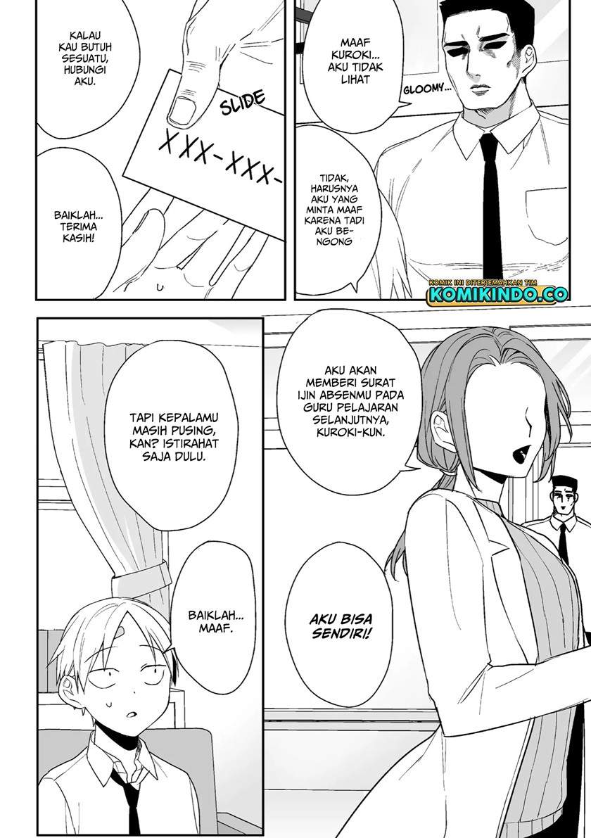 That Girl Is Cute… But Dangerous? Chapter 7