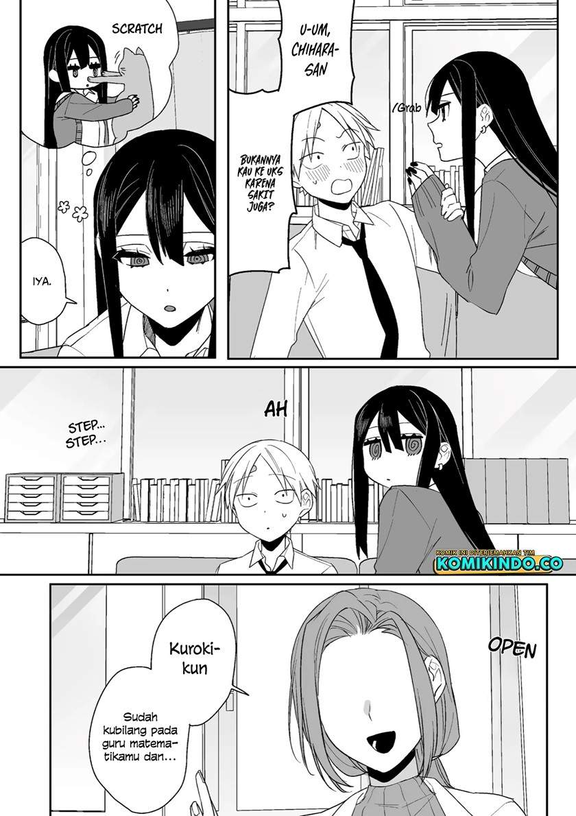 That Girl Is Cute… But Dangerous? Chapter 7