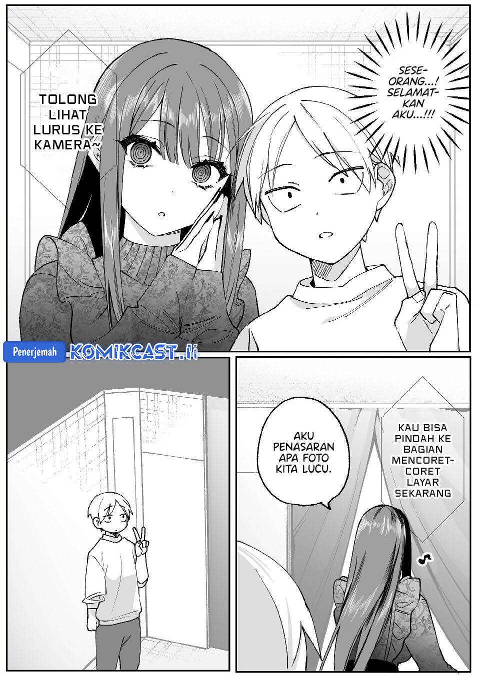 That Girl Is Cute… But Dangerous? Chapter 70