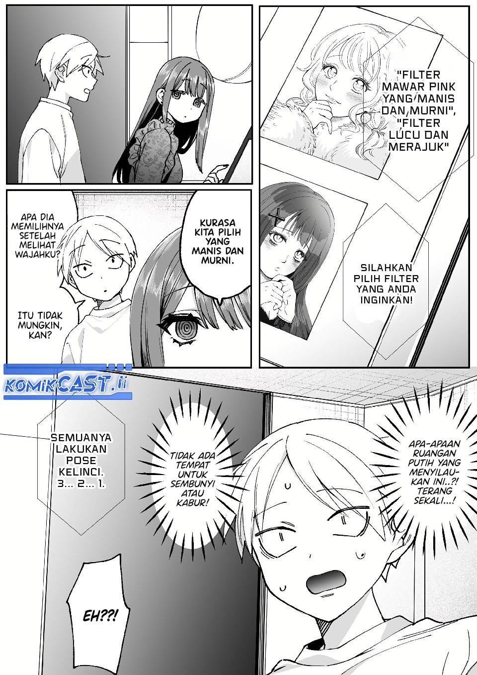 That Girl Is Cute… But Dangerous? Chapter 70
