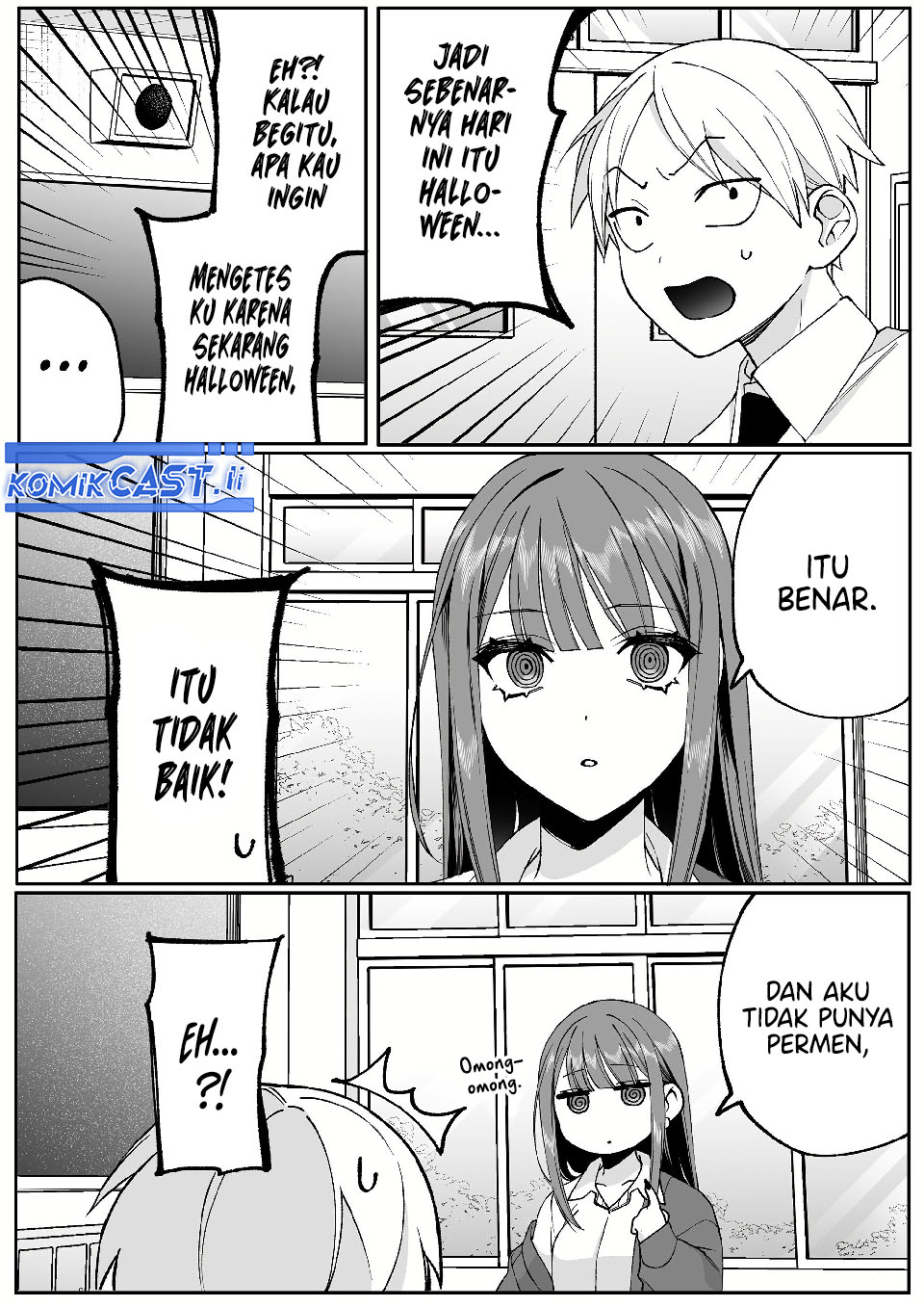 That Girl Is Cute… But Dangerous? Chapter 71