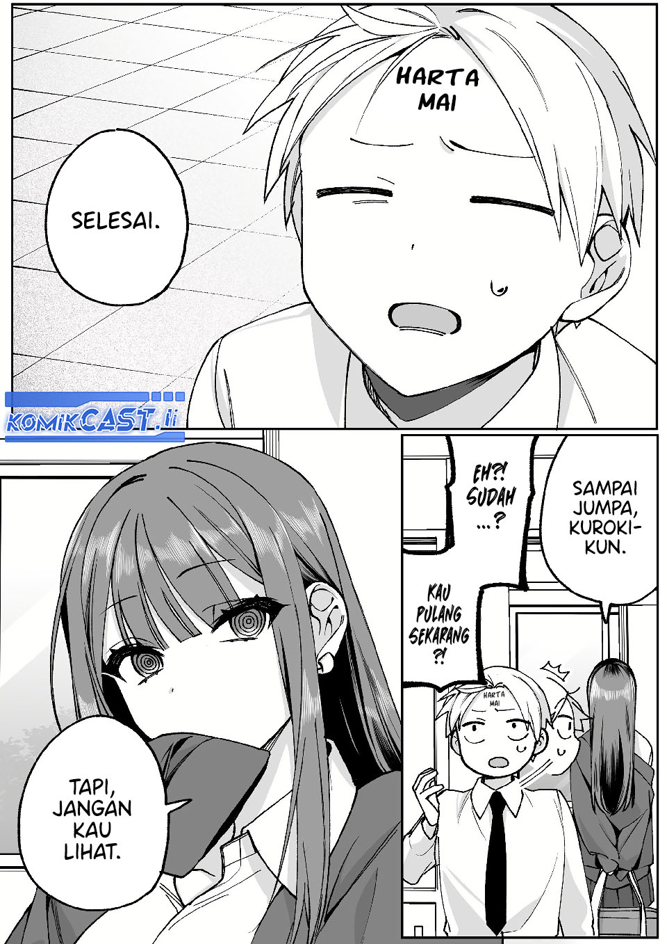 That Girl Is Cute… But Dangerous? Chapter 71