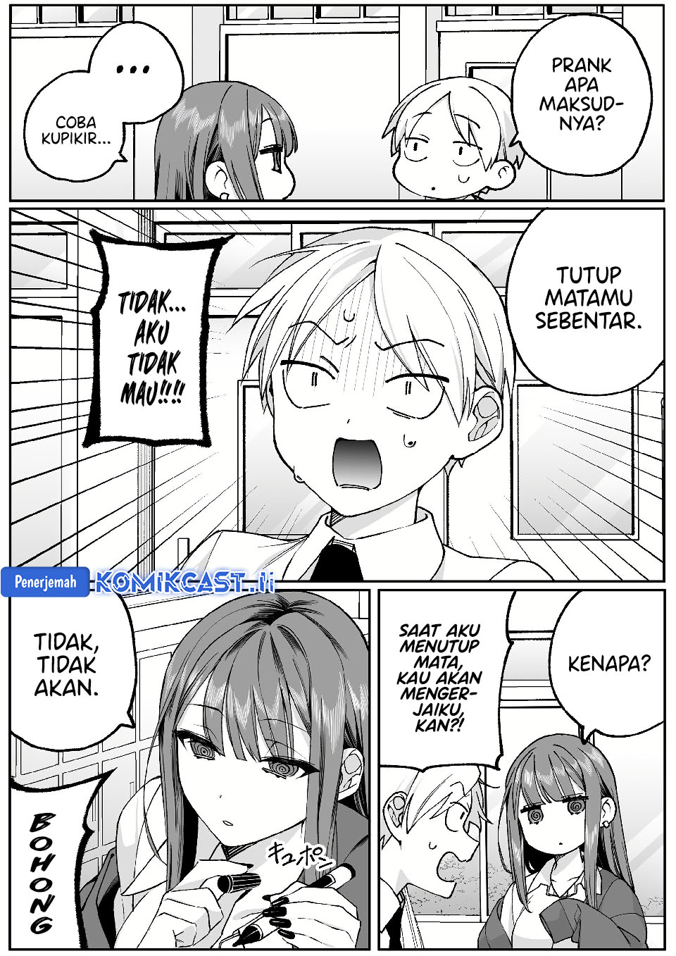 That Girl Is Cute… But Dangerous? Chapter 71