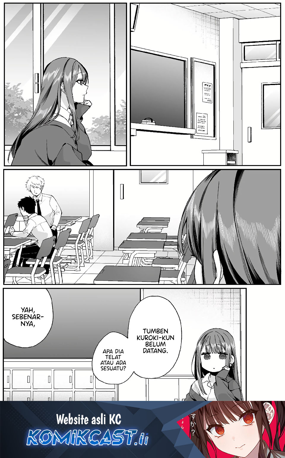 That Girl Is Cute… But Dangerous? Chapter 72