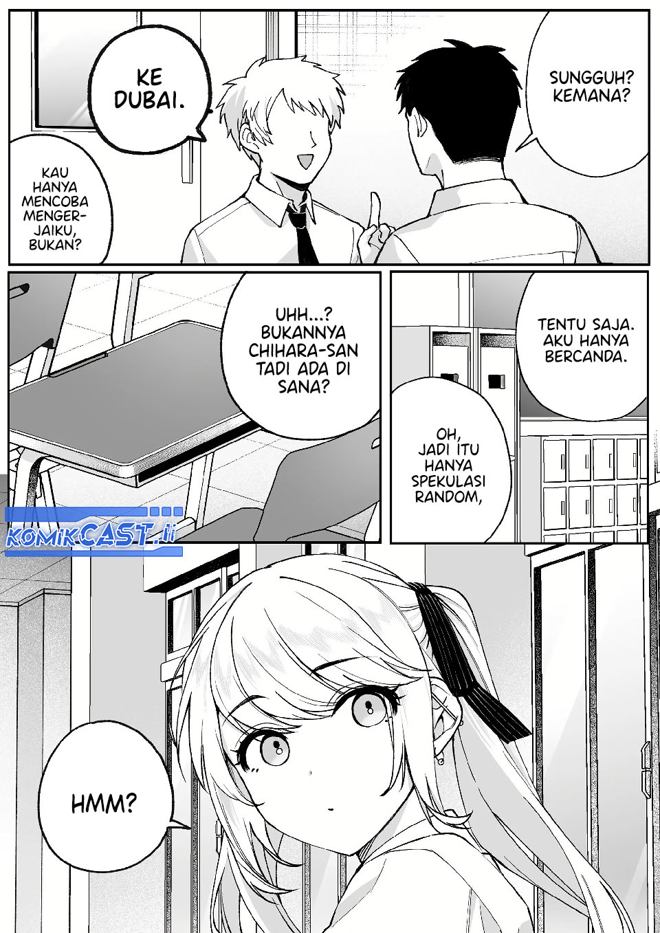 That Girl Is Cute… But Dangerous? Chapter 72