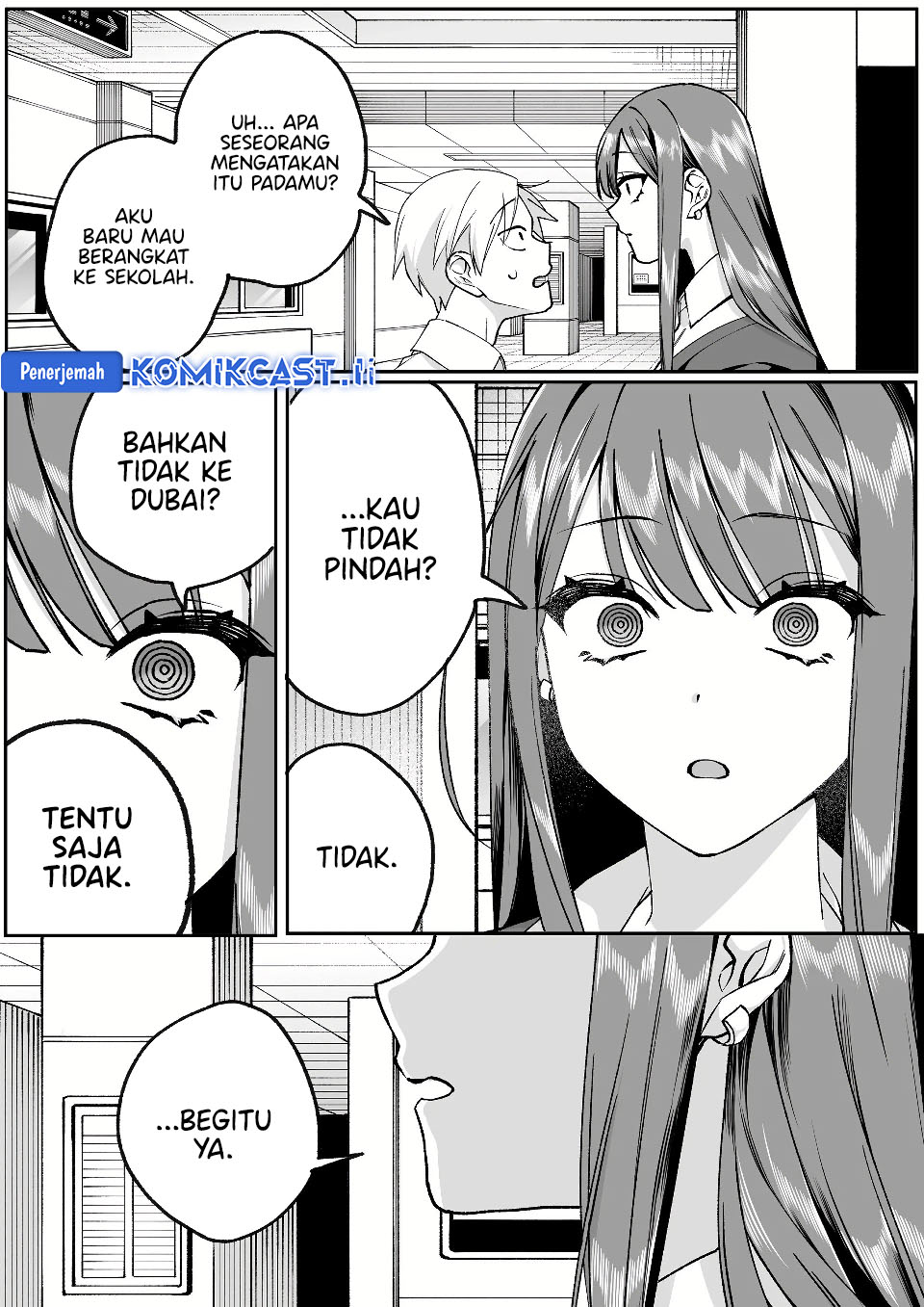 That Girl Is Cute… But Dangerous? Chapter 73