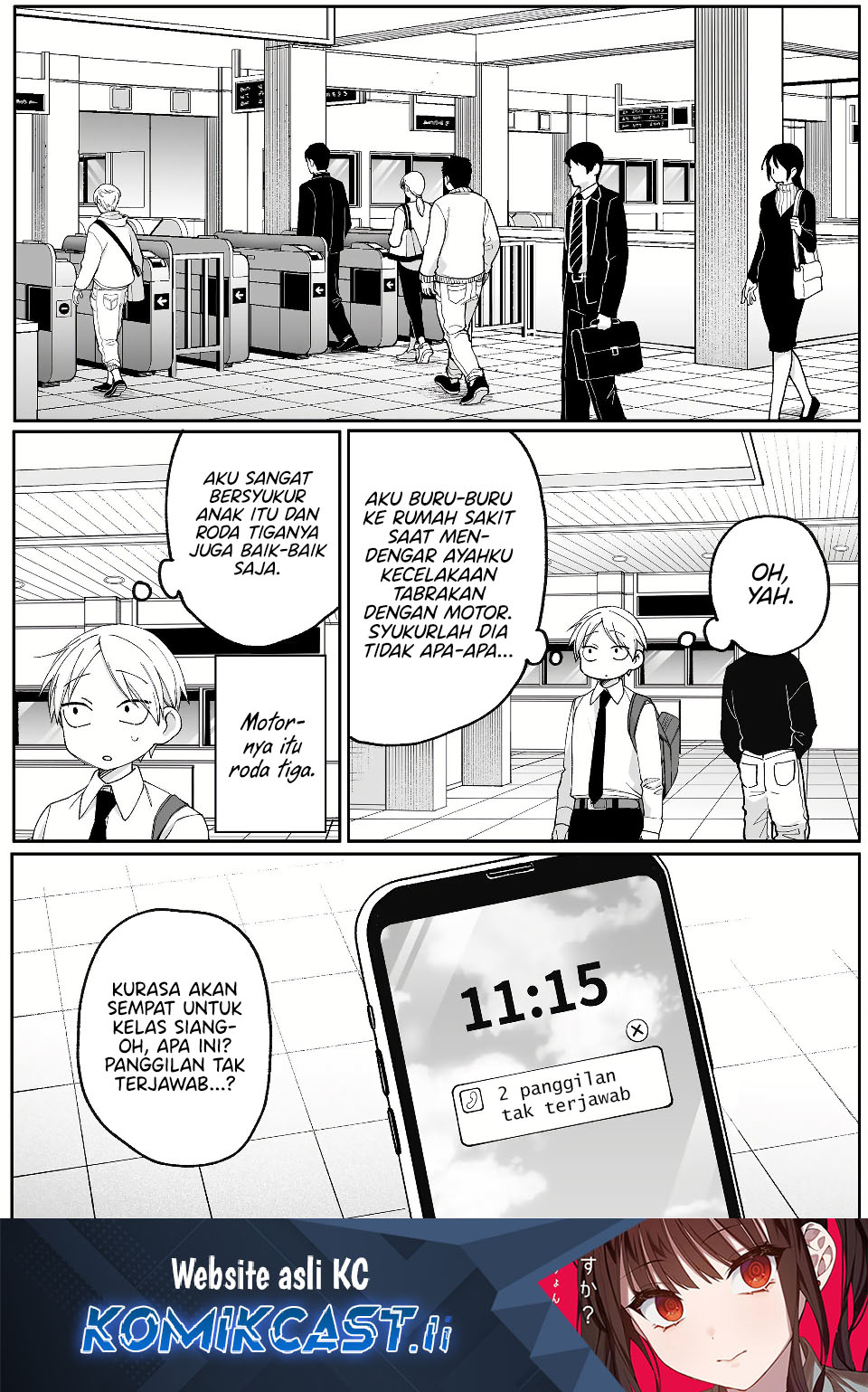 That Girl Is Cute… But Dangerous? Chapter 73