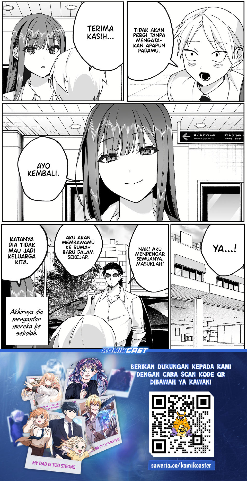 That Girl Is Cute… But Dangerous? Chapter 73