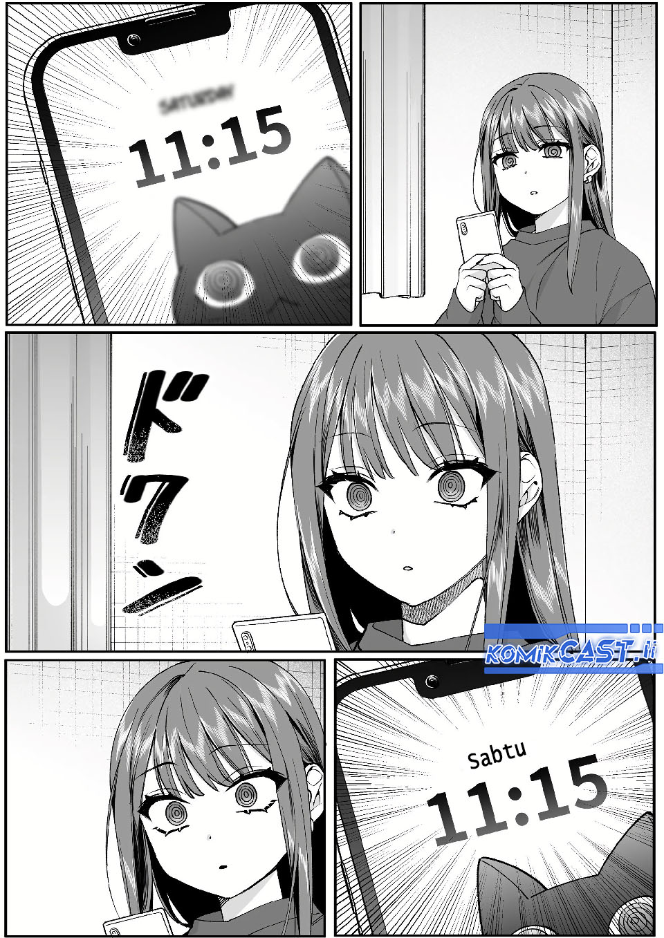 That Girl Is Cute… But Dangerous? Chapter 74