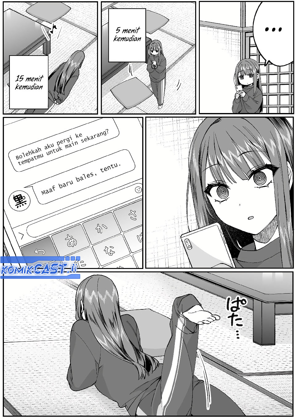 That Girl Is Cute… But Dangerous? Chapter 74