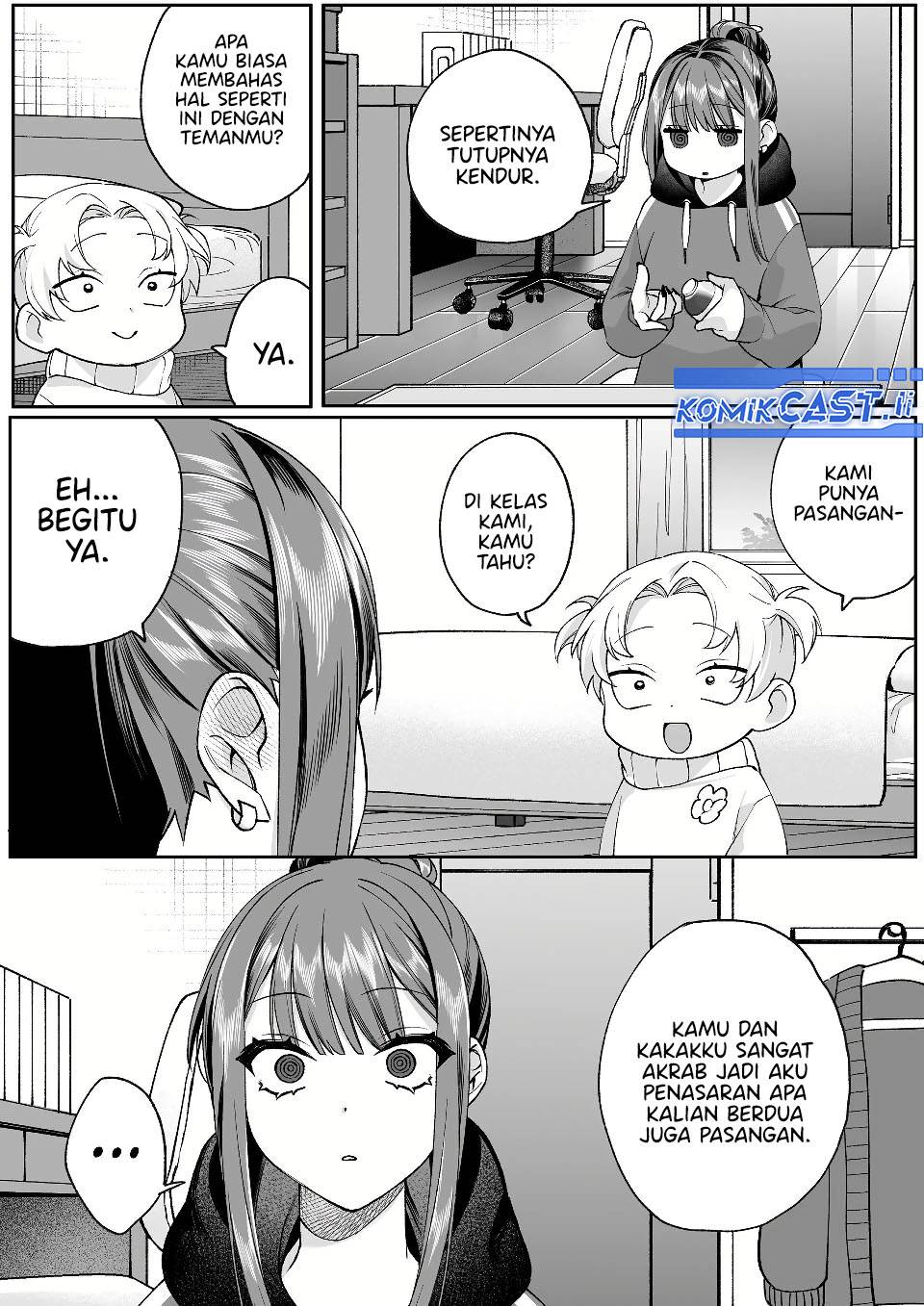 That Girl Is Cute… But Dangerous? Chapter 75