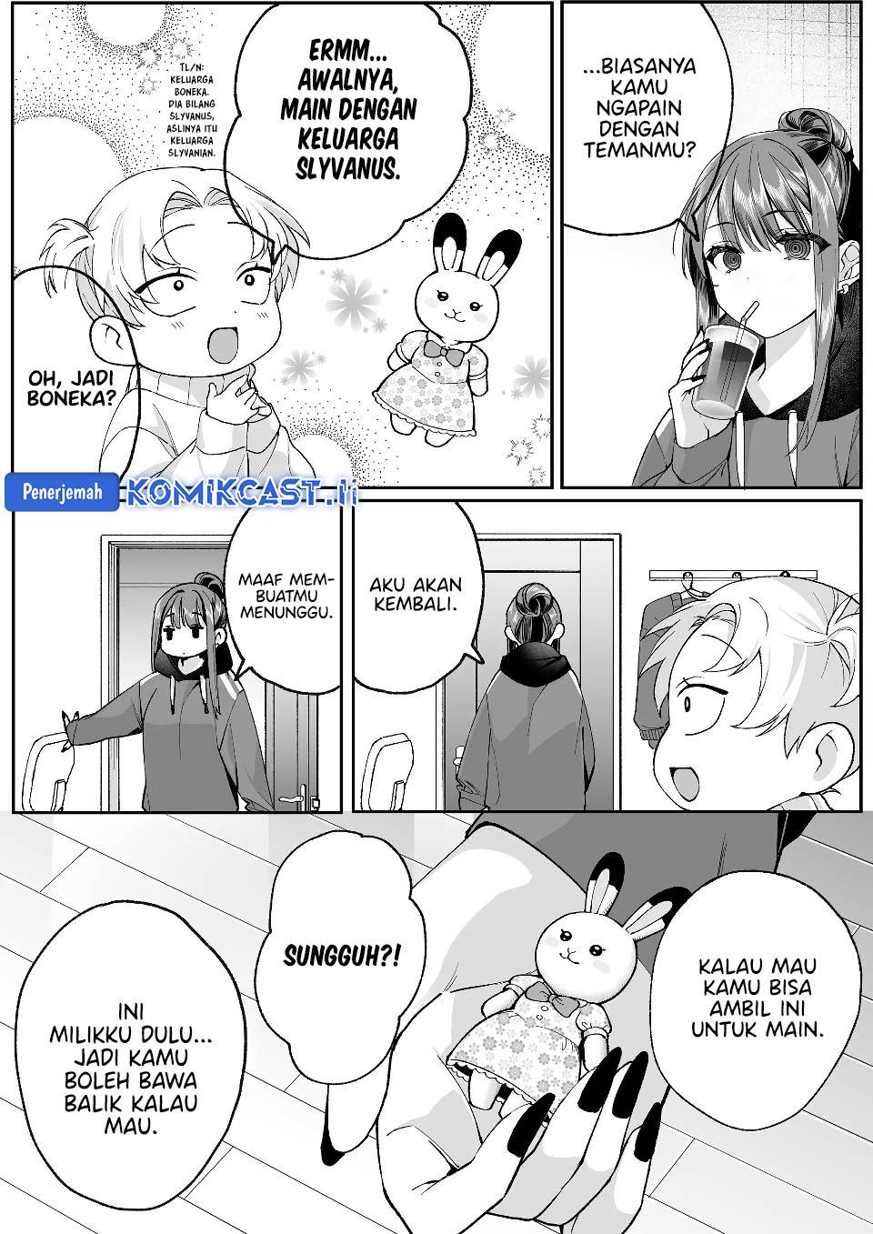 That Girl Is Cute… But Dangerous? Chapter 75