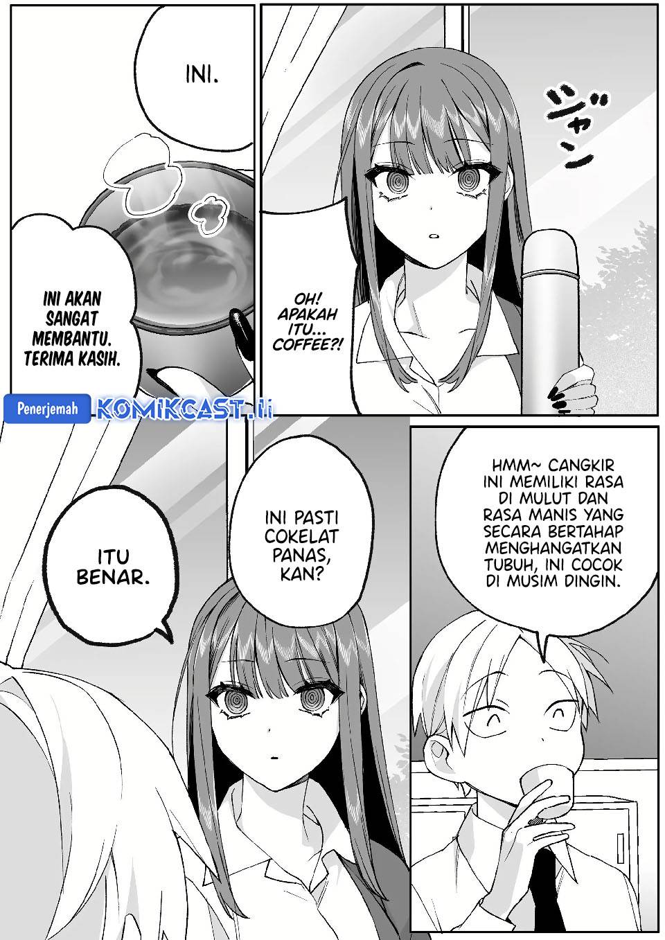 That Girl Is Cute… But Dangerous? Chapter 76