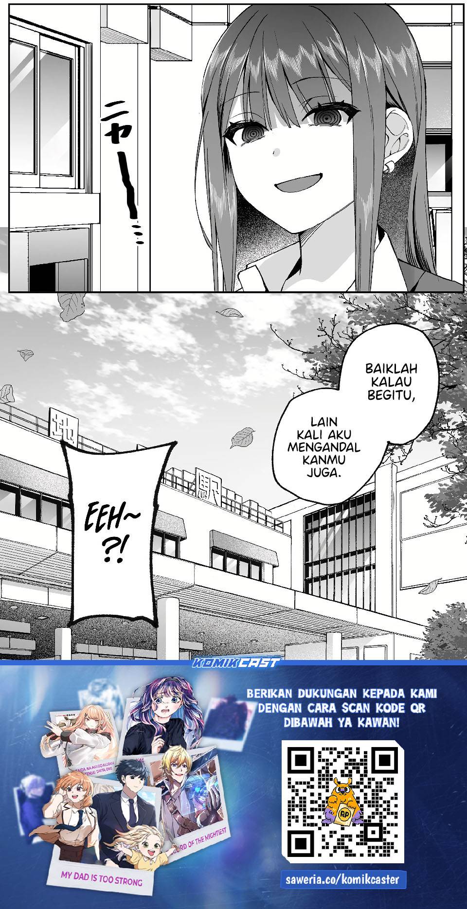 That Girl Is Cute… But Dangerous? Chapter 77