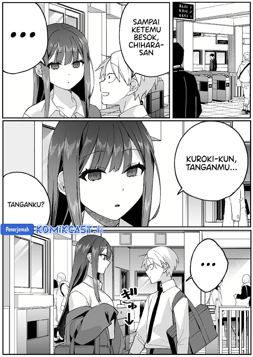That Girl Is Cute… But Dangerous? Chapter 77