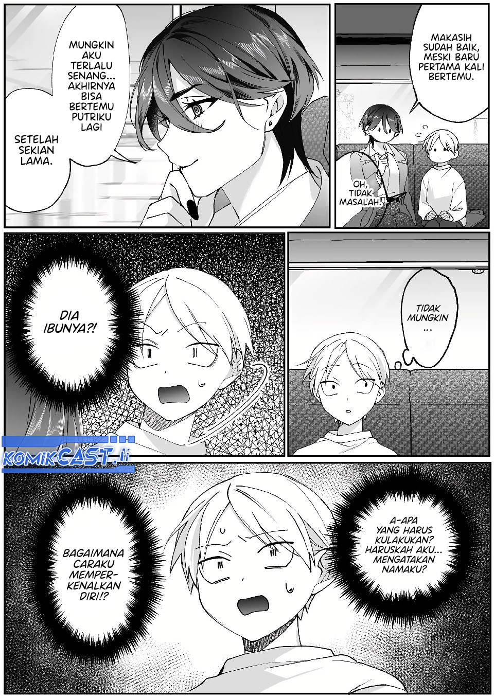 That Girl Is Cute… But Dangerous? Chapter 78