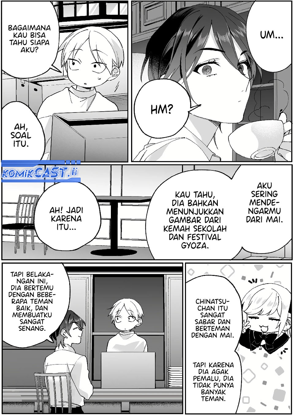 That Girl Is Cute… But Dangerous? Chapter 79