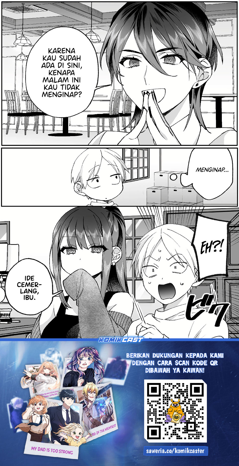 That Girl Is Cute… But Dangerous? Chapter 79