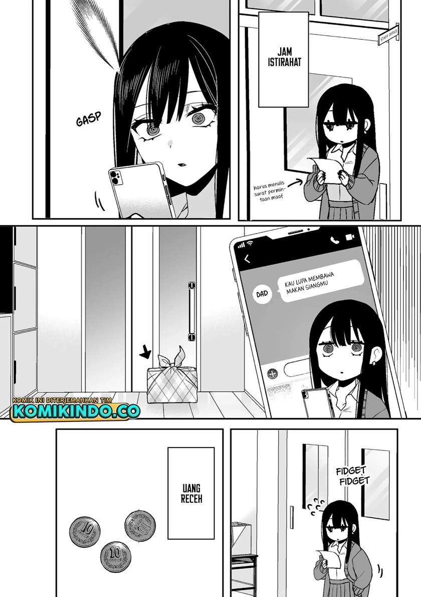 That Girl Is Cute… But Dangerous? Chapter 8
