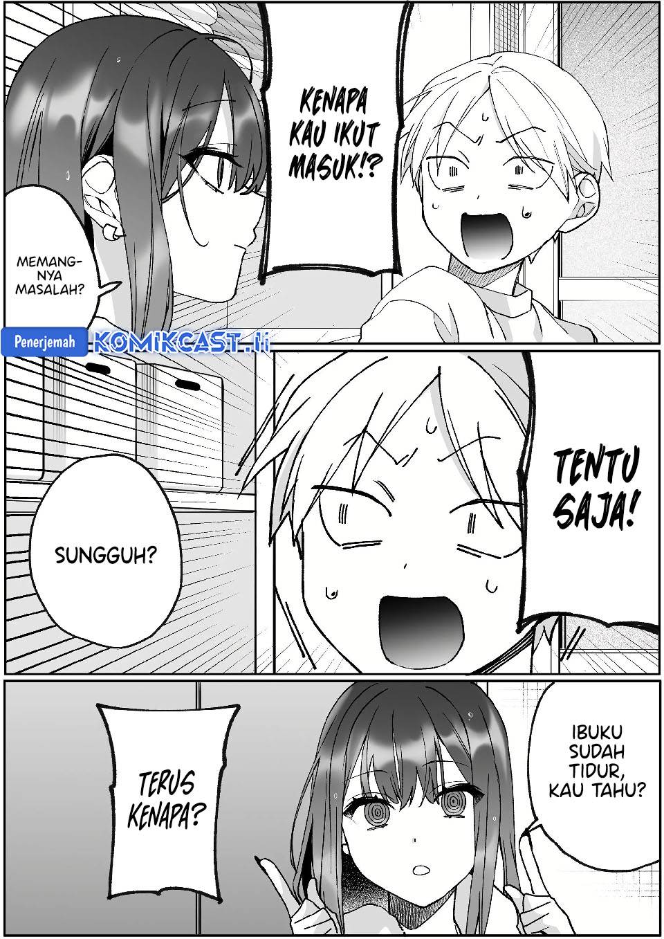That Girl Is Cute… But Dangerous? Chapter 80