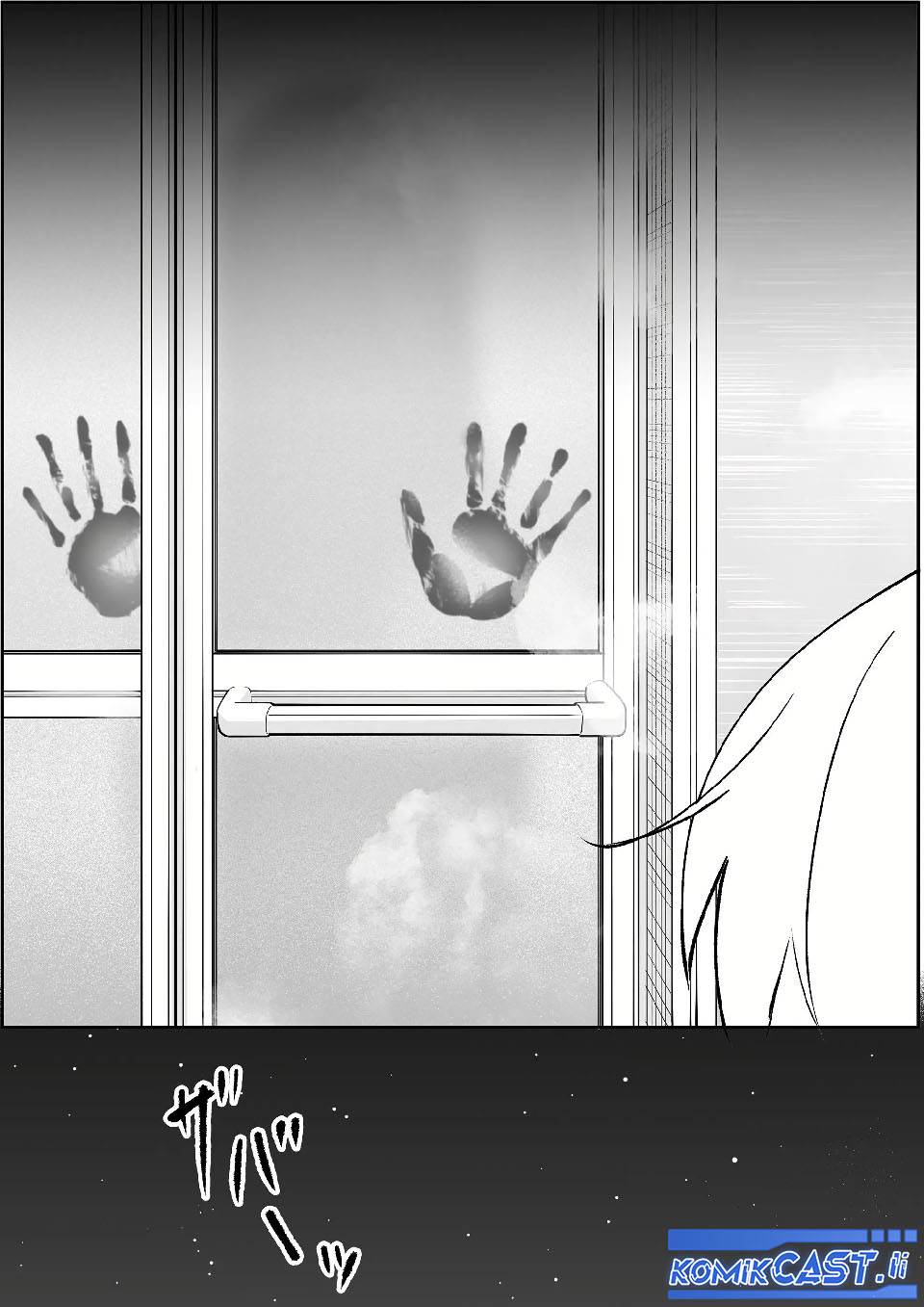 That Girl Is Cute… But Dangerous? Chapter 80