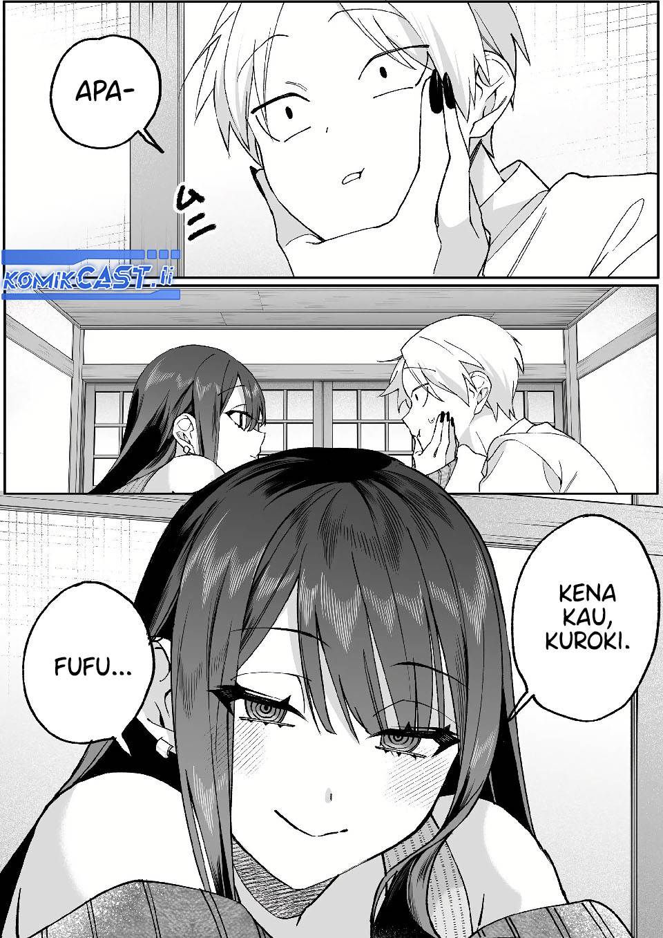 That Girl Is Cute… But Dangerous? Chapter 80