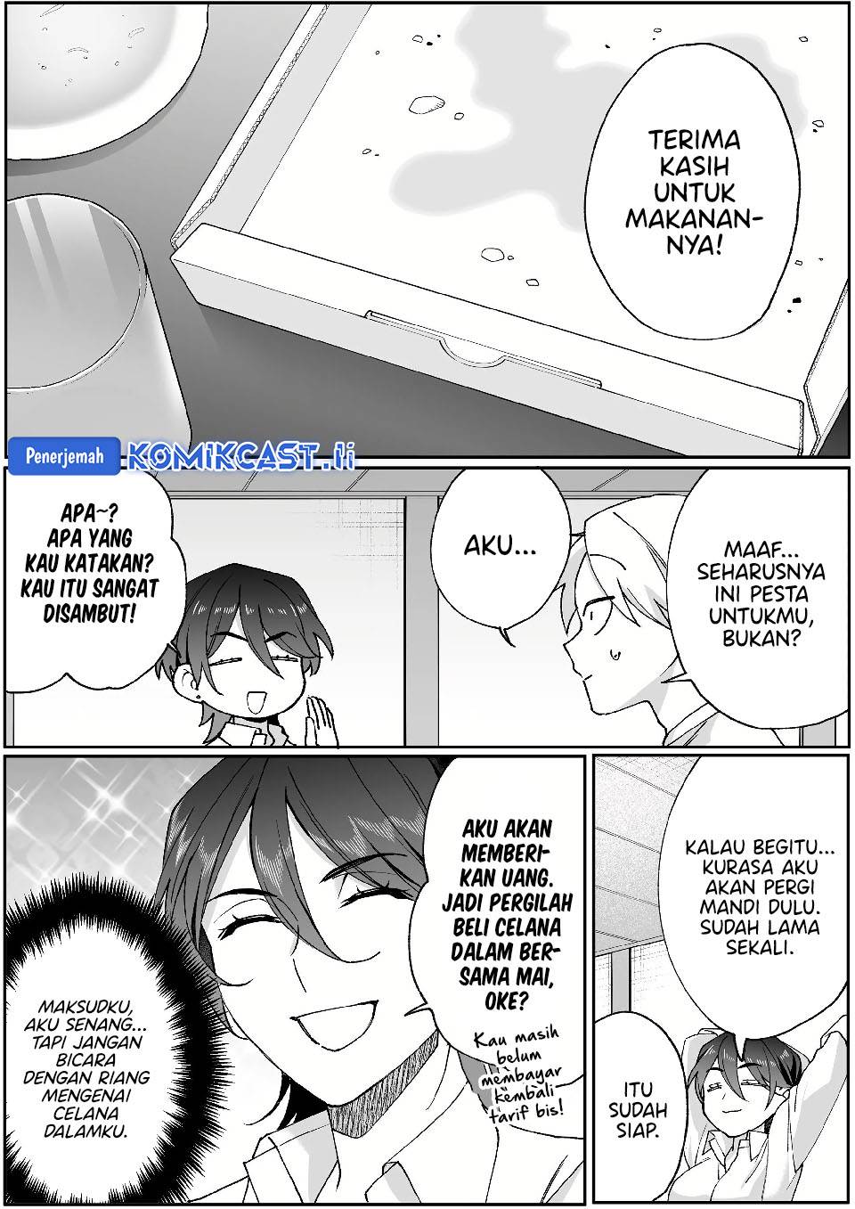 That Girl Is Cute… But Dangerous? Chapter 80