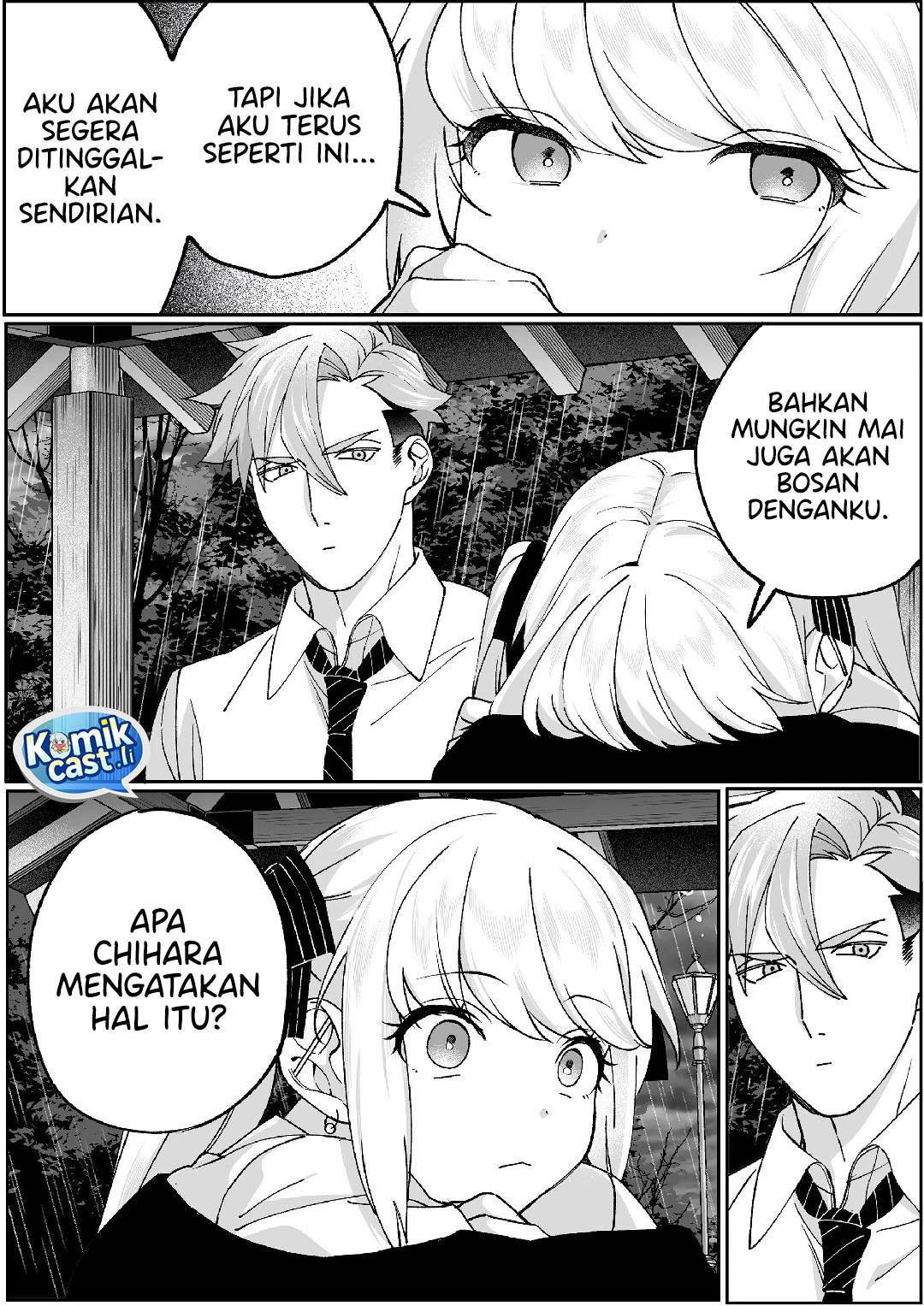 That Girl Is Cute… But Dangerous? Chapter 81