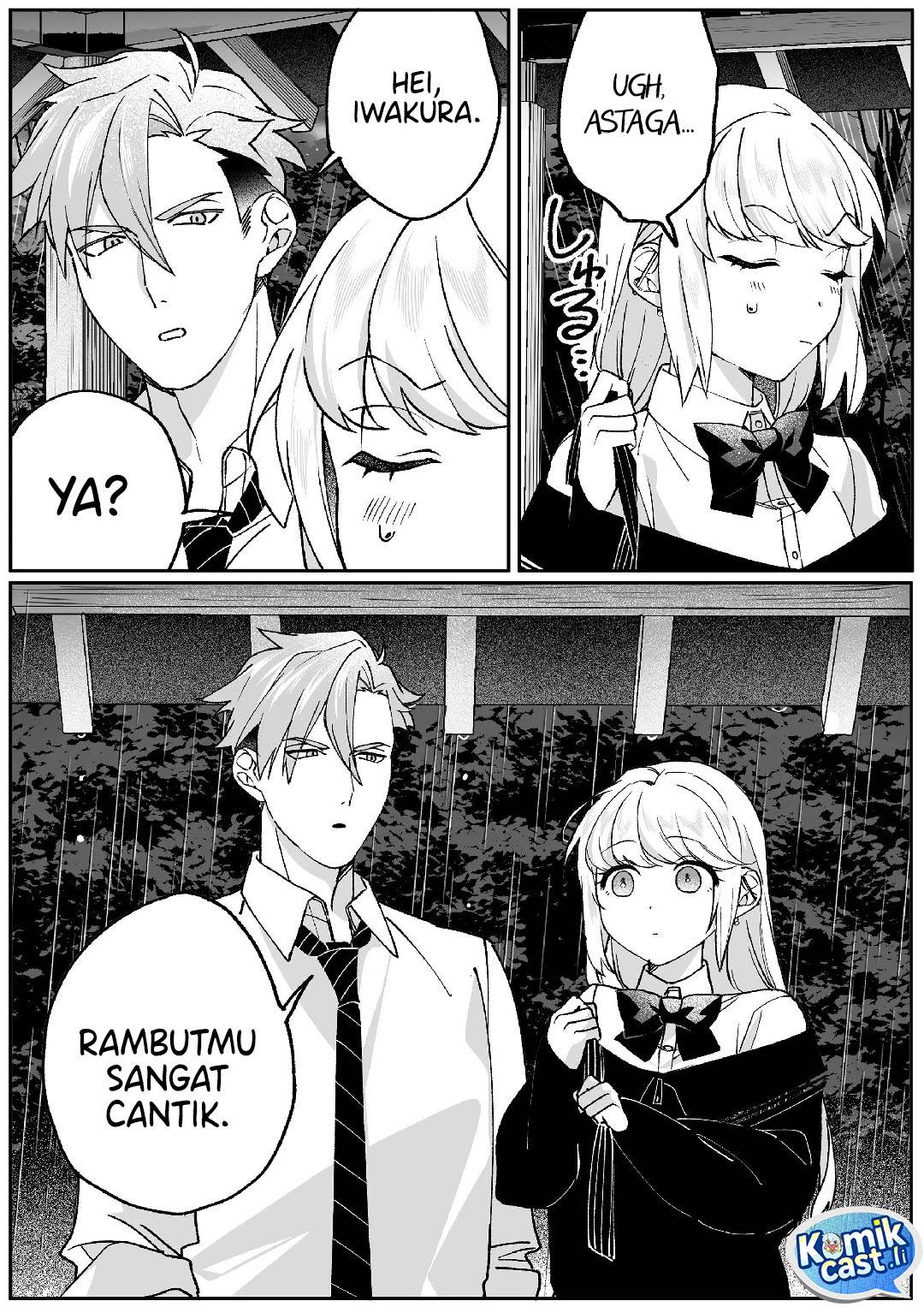 That Girl Is Cute… But Dangerous? Chapter 81
