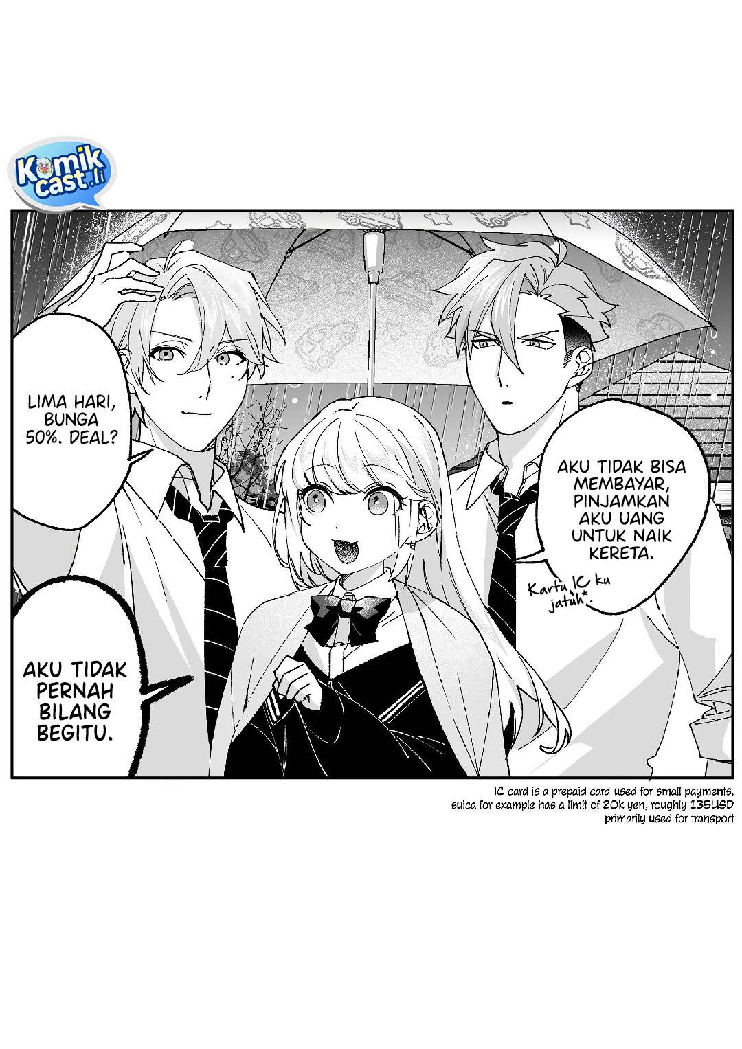 That Girl Is Cute… But Dangerous? Chapter 81