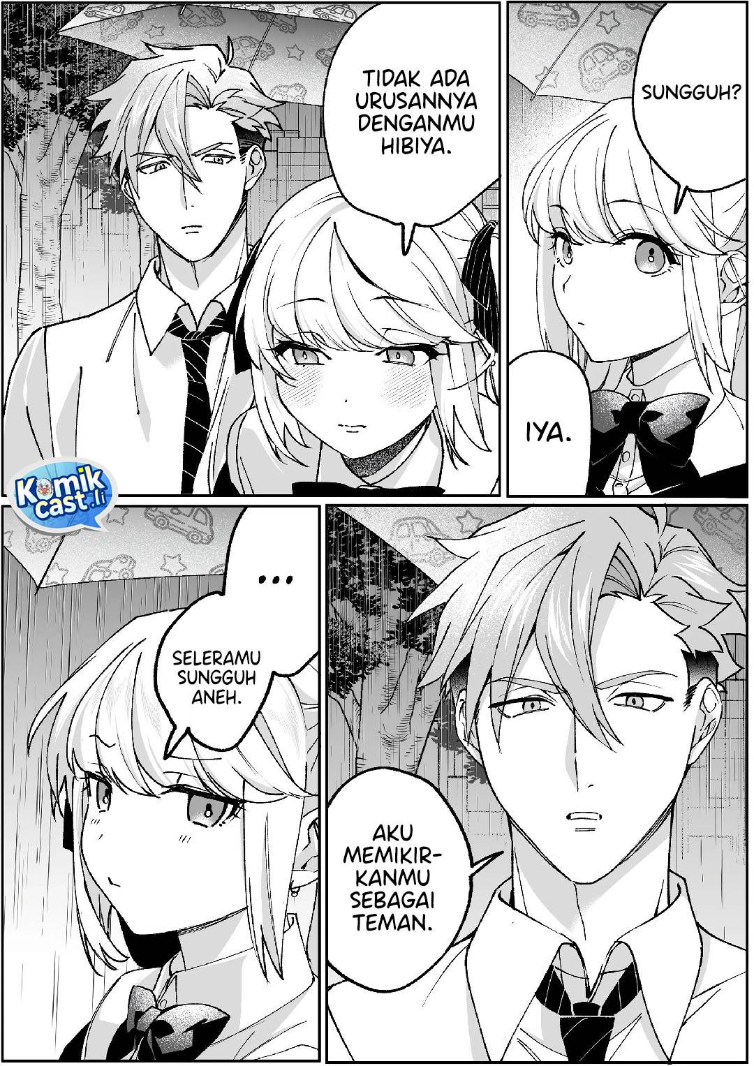 That Girl Is Cute… But Dangerous? Chapter 81