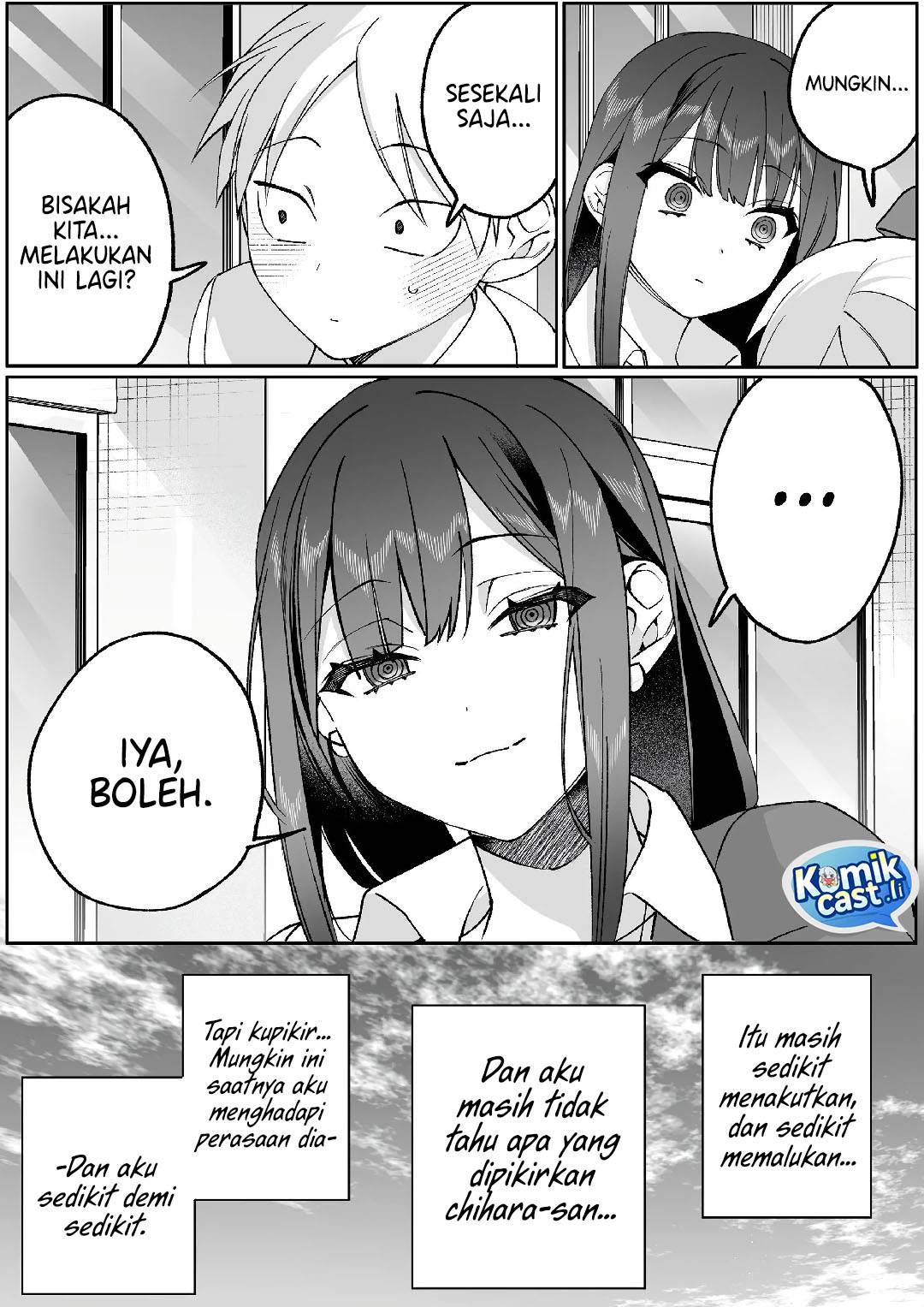 That Girl Is Cute… But Dangerous? Chapter 82
