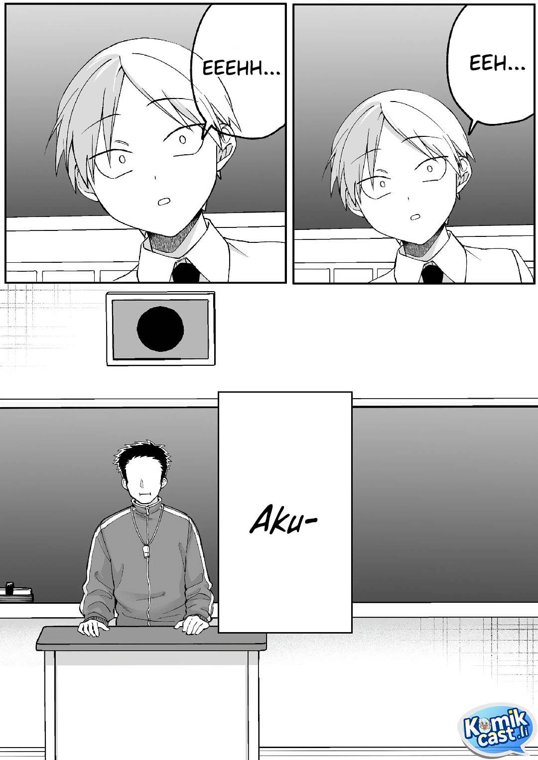 That Girl Is Cute… But Dangerous? Chapter 82