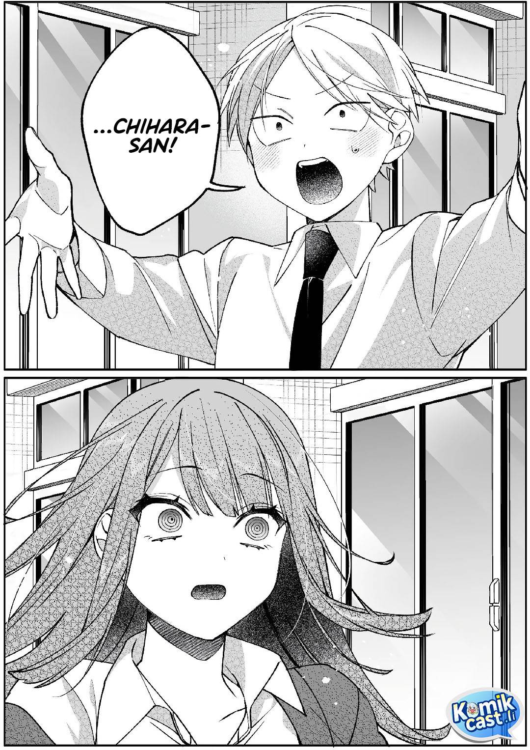 That Girl Is Cute… But Dangerous? Chapter 82