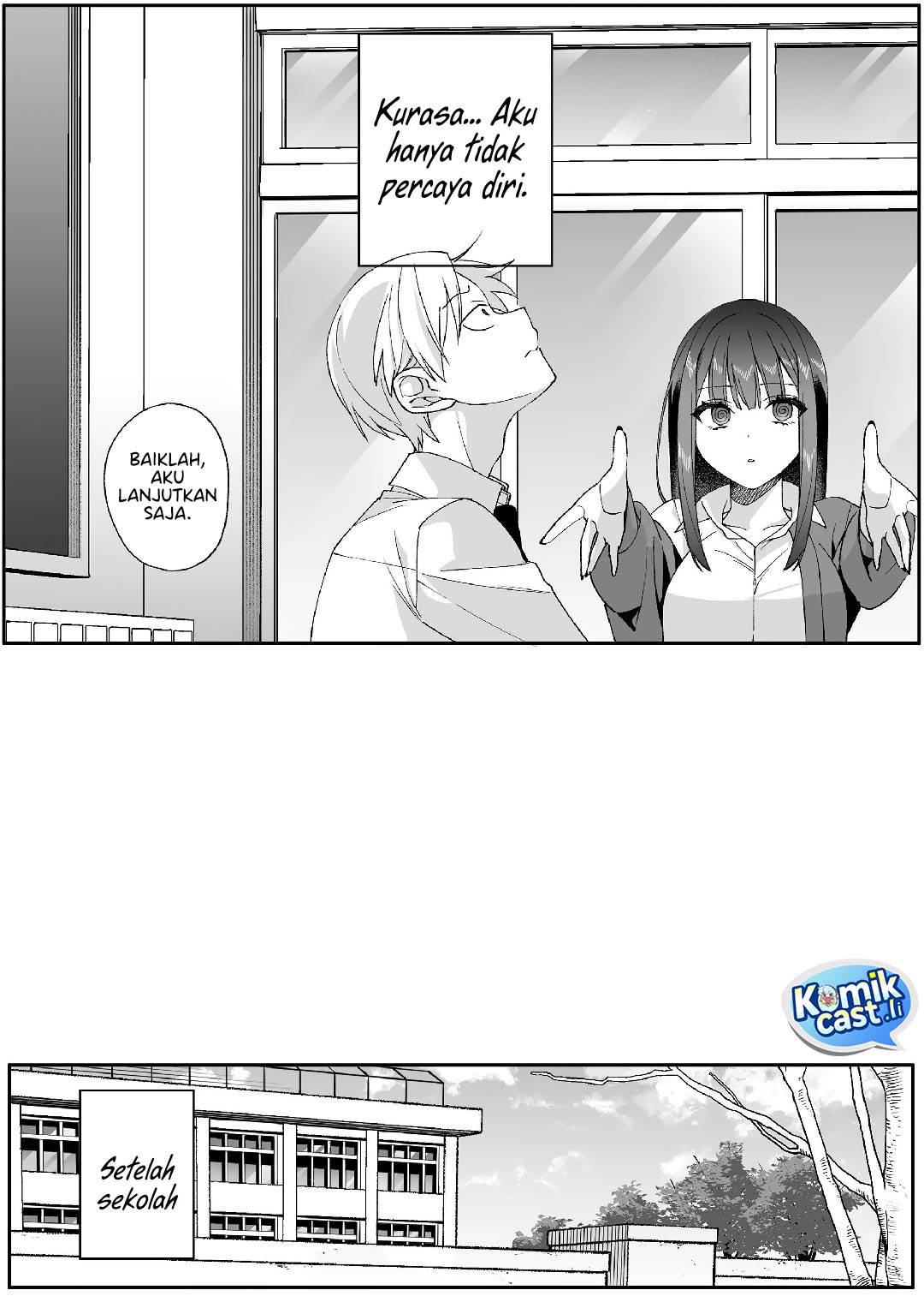 That Girl Is Cute… But Dangerous? Chapter 82