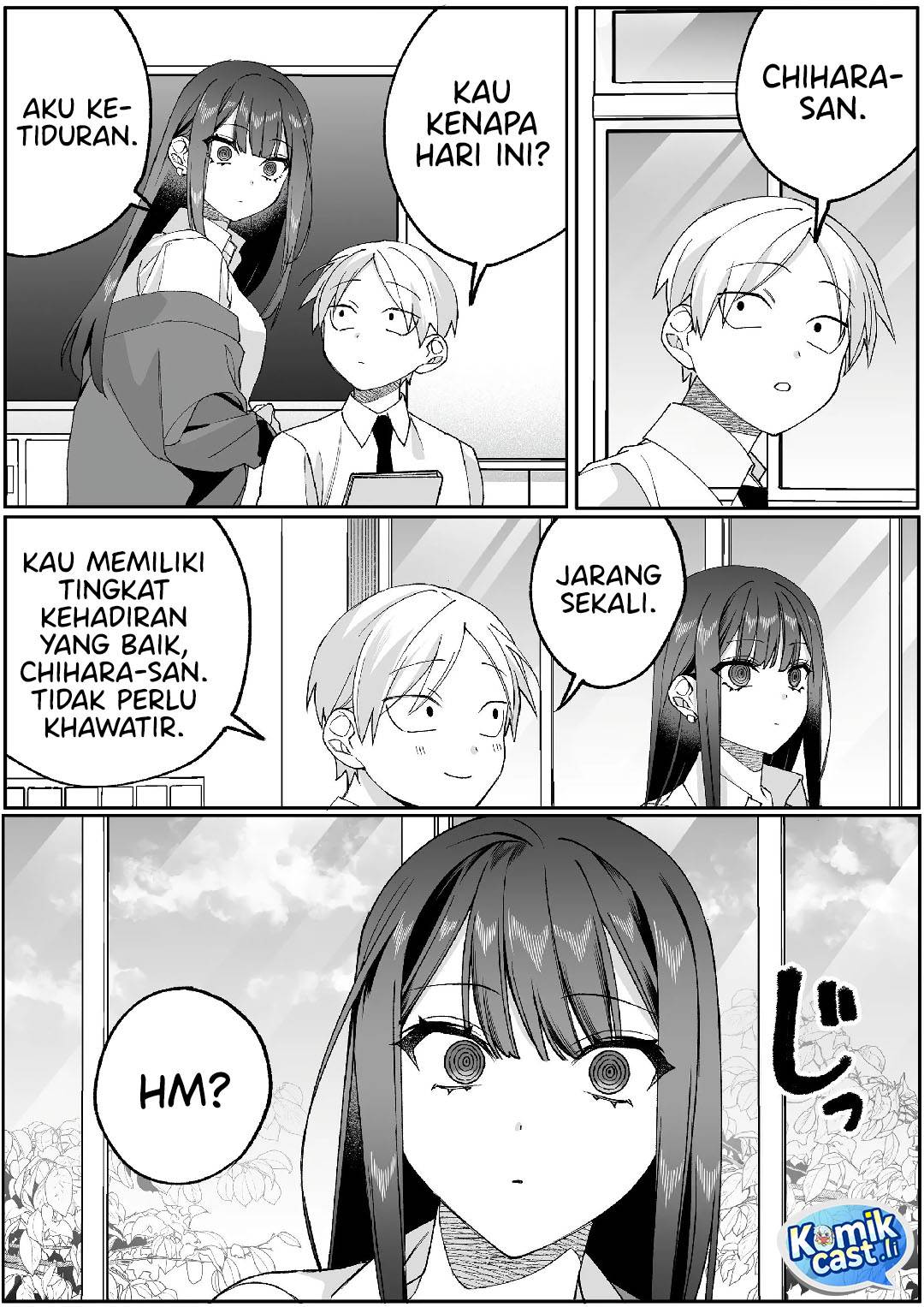 That Girl Is Cute… But Dangerous? Chapter 84