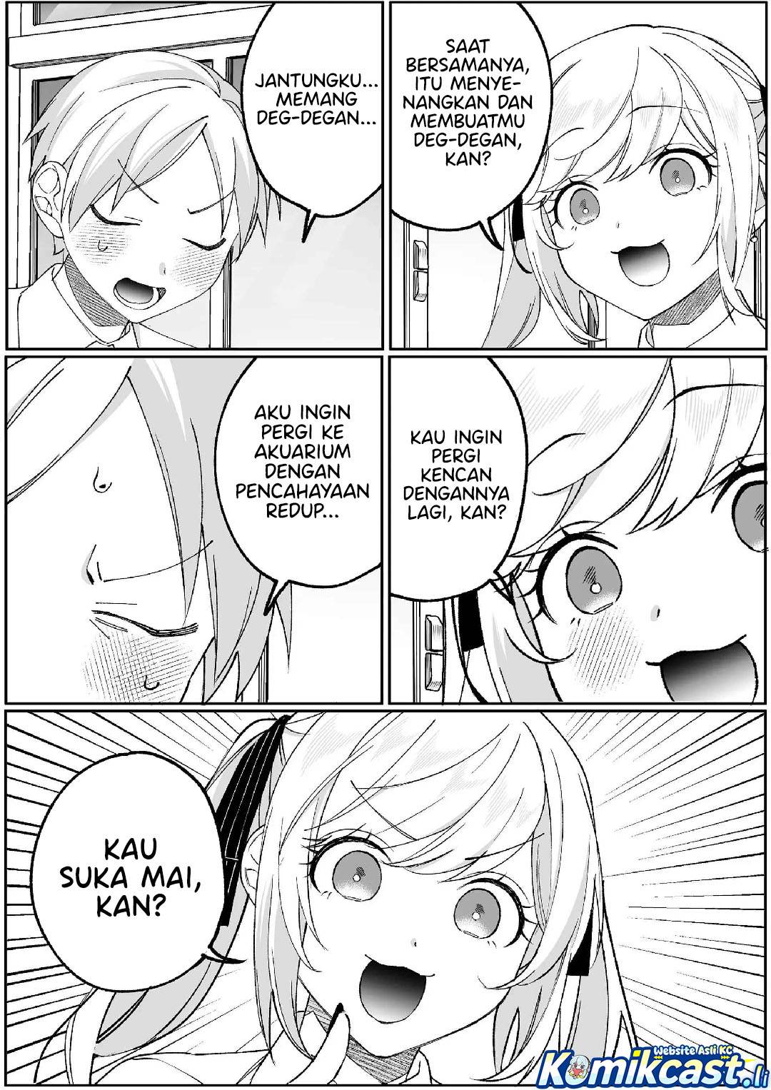 That Girl Is Cute… But Dangerous? Chapter 85