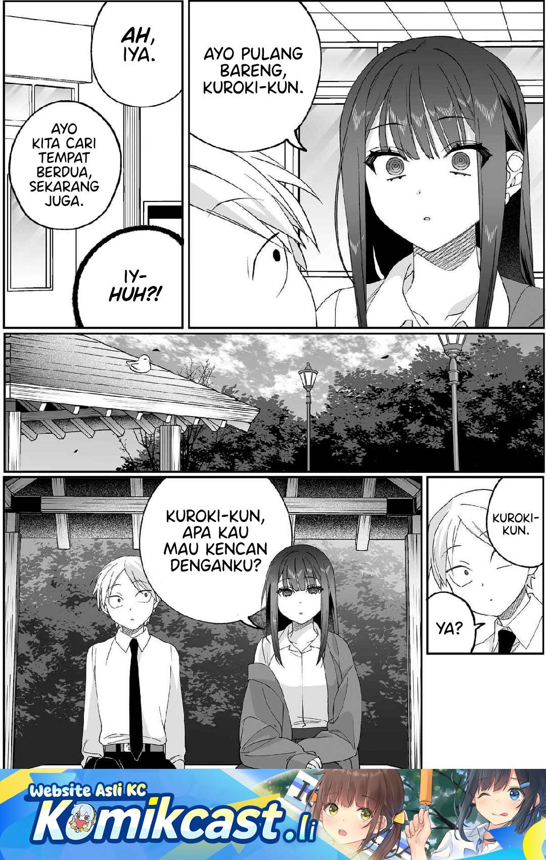 That Girl Is Cute… But Dangerous? Chapter 86