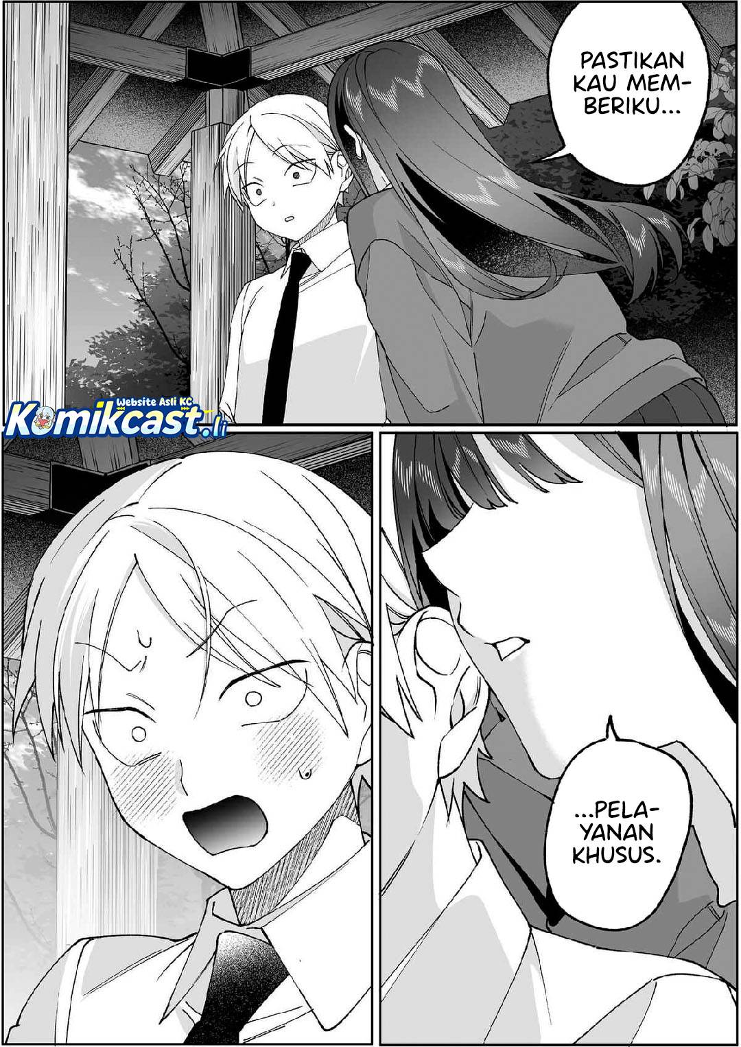 That Girl Is Cute… But Dangerous? Chapter 86