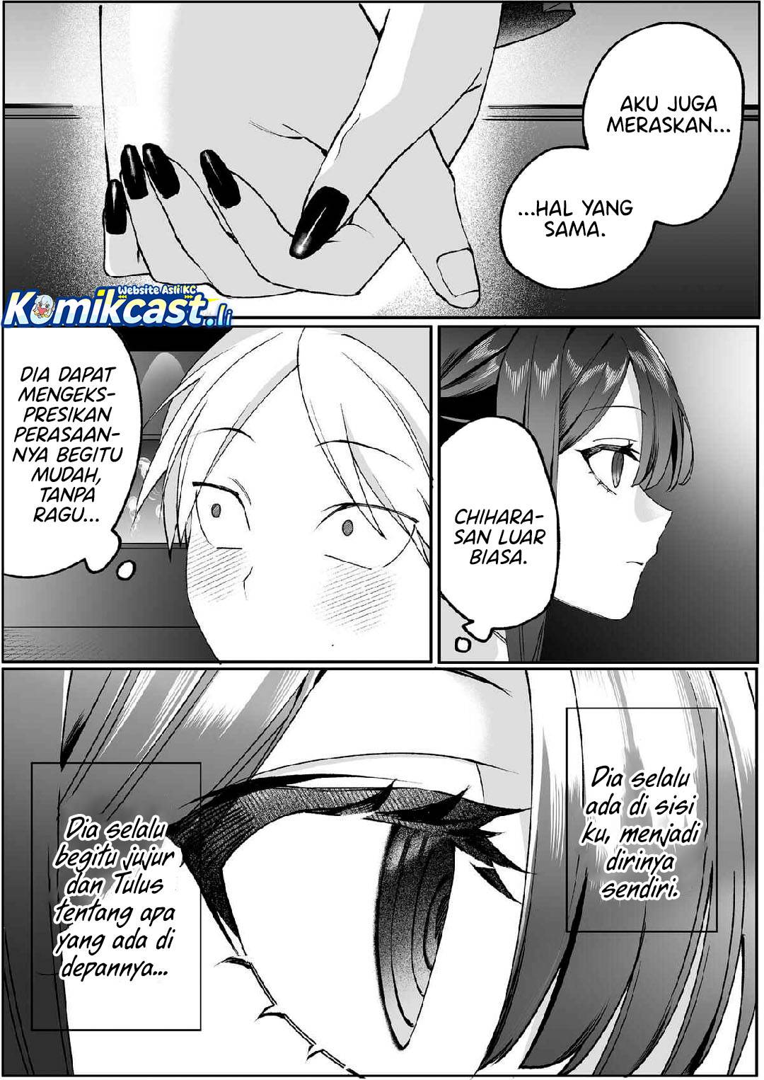 That Girl Is Cute… But Dangerous? Chapter 87