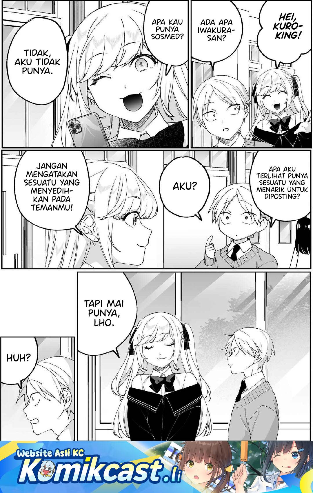 That Girl Is Cute… But Dangerous? Chapter 88