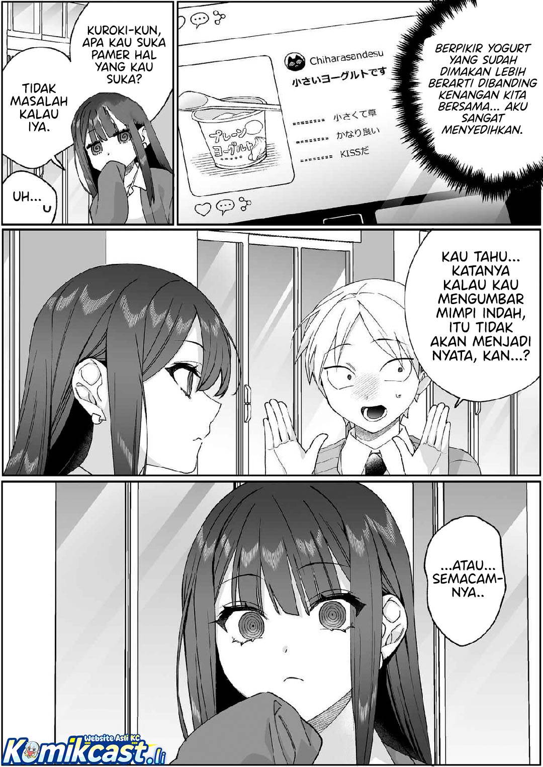 That Girl Is Cute… But Dangerous? Chapter 88