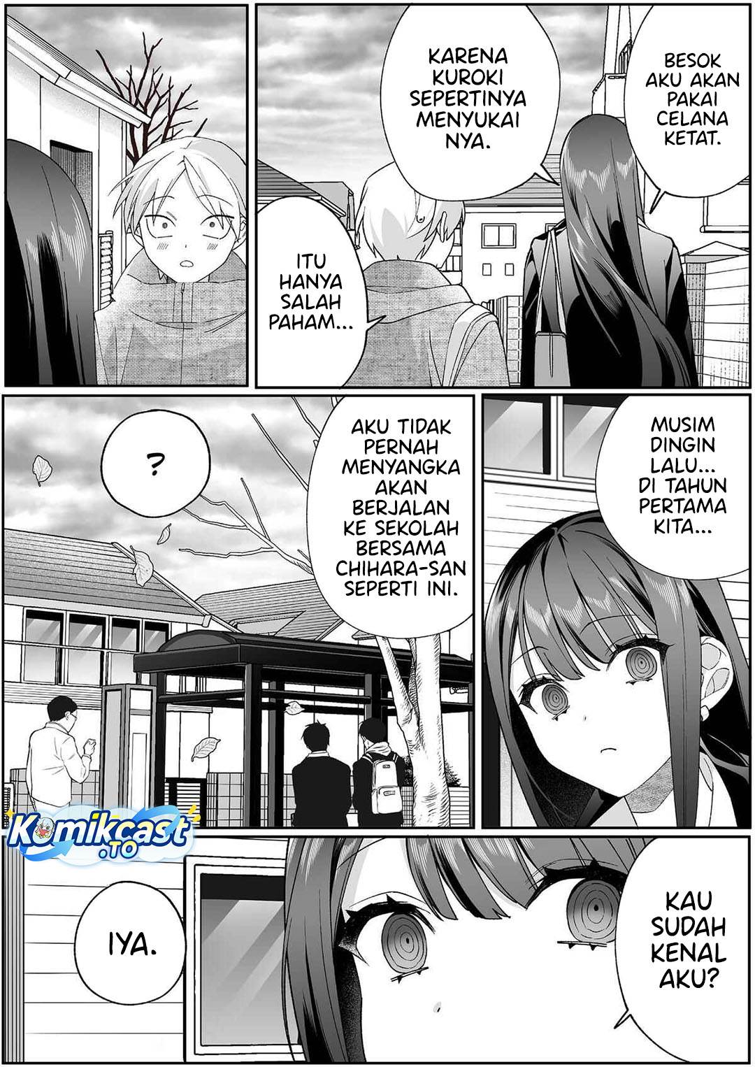 That Girl Is Cute… But Dangerous? Chapter 89