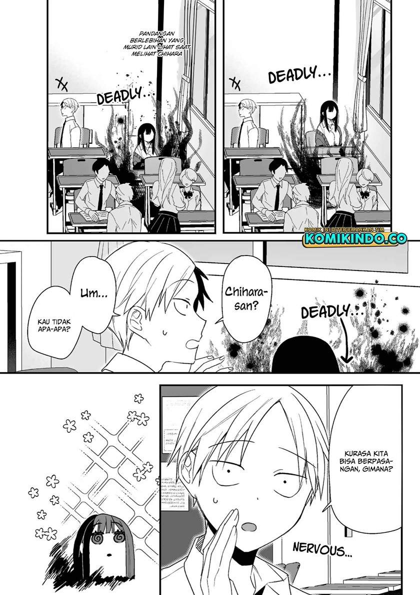 That Girl Is Cute… But Dangerous? Chapter 9
