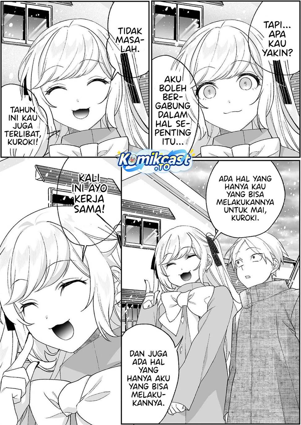 That Girl Is Cute… But Dangerous? Chapter 90