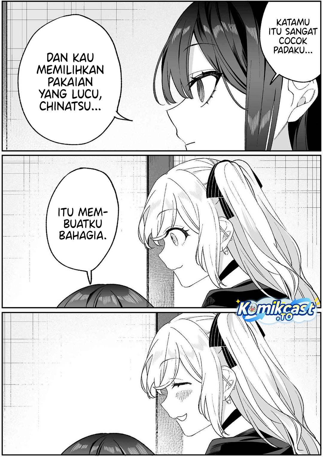 That Girl Is Cute… But Dangerous? Chapter 91