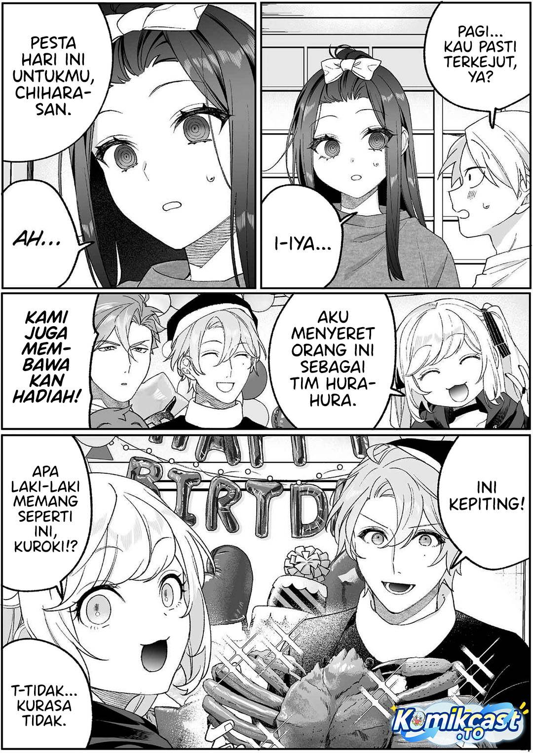 That Girl Is Cute… But Dangerous? Chapter 91