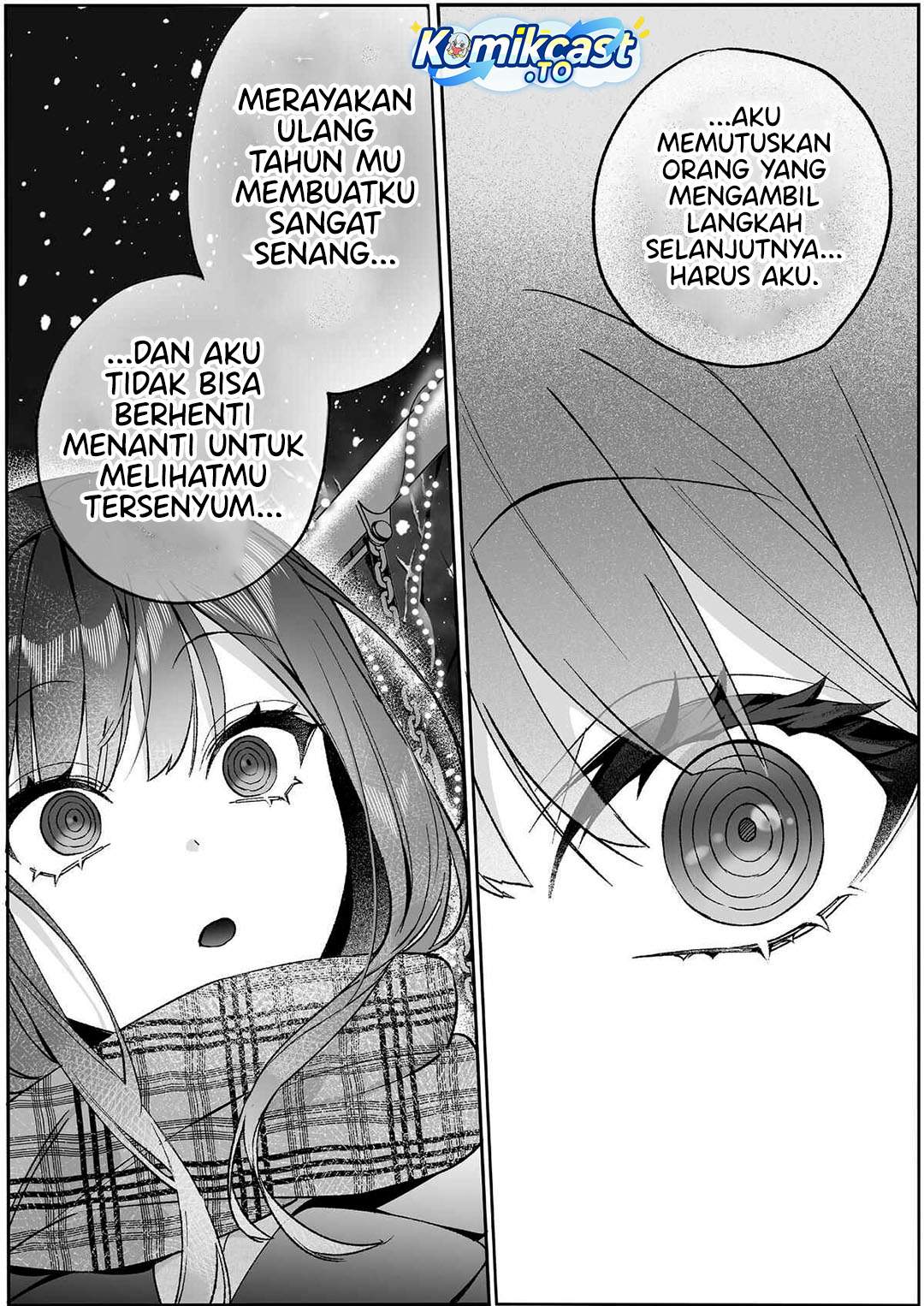 That Girl Is Cute… But Dangerous? Chapter 92